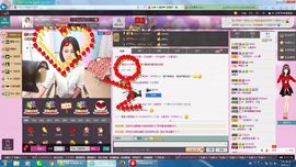 ☆♏️❤╭小枣树🍒主播照片