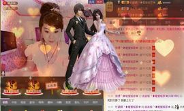 格格感恩遇见主播照片