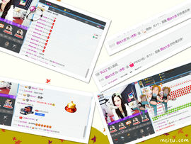 ～诗若～暂停播主播照片