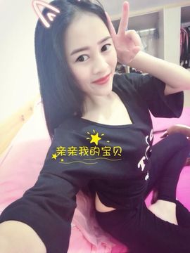 独宠丽娜__青儿主播照片