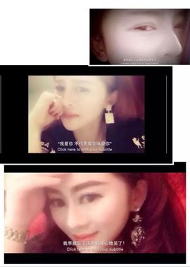 独宠丽娜__青儿主播照片