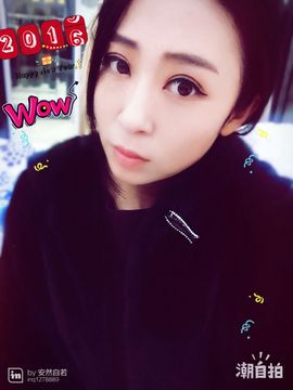 小美金桐主播照片