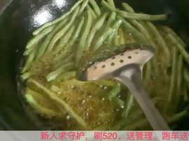 猪头果主播照片