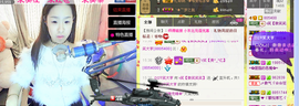 笑笑保持微笑主播照片