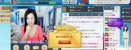 红姐👑求百元榜主播照片