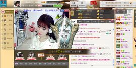 昵称违规，请重新修改主播照片