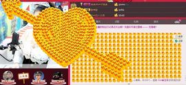 薇薇萨主播照片