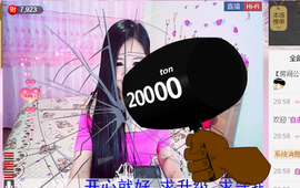 三妹不忘初心主播照片