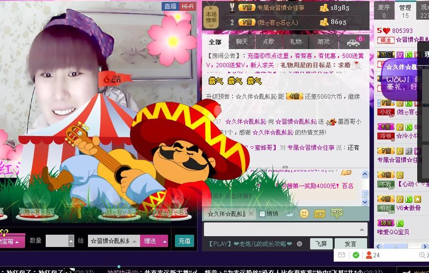 惯宝✨加油的图片