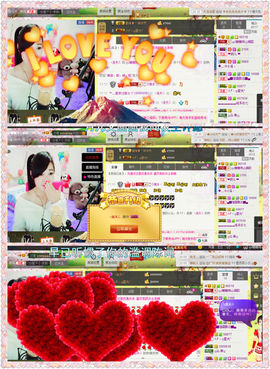 442479主播照片