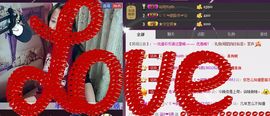 涵$❤$燕主播照片