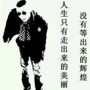 我的蕊宝贝