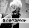 ＂涐爱你。╰不是说说