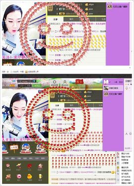 夏奈儿じ☆veve主播照片