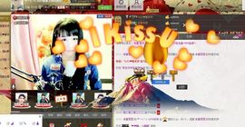 ❥依依❦主播照片