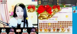 ❥依依❦主播照片