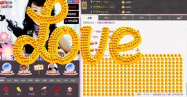 ♪★♪つ心语﹀╮主播照片