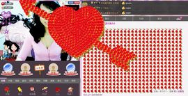 ♪★♪つ心语﹀╮主播照片