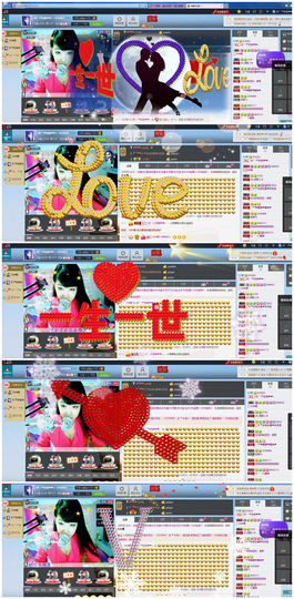 Ⅶゞ★☂安妮❤❤。主播照片