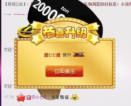 ♥╭菈♥菈♥╭主播照片