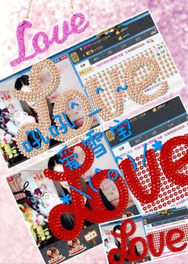 ╃灬✿玥儿主播照片