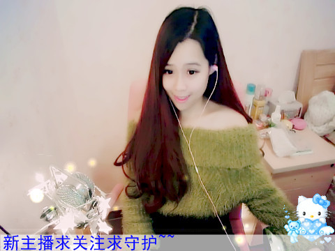 ❤ゞ柚子姑娘i的主播海报