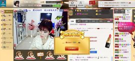 昵称违规，请重新修改主播照片