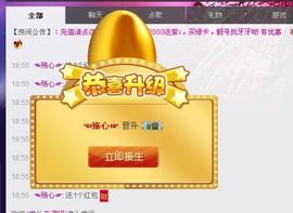 a看轻了就看轻了a主播照片
