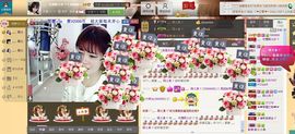 昵称违规，请重新修改主播照片