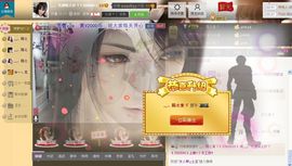 昵称违规，请重新修改主播照片