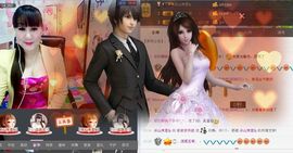 从新开始{乐乐}主播照片
