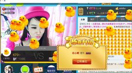 ╰*☆霜霜主播照片