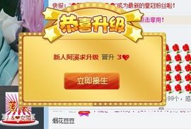 阿溪呀主播照片