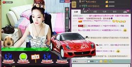 ╰❐╬➷﹏旋木主播照片