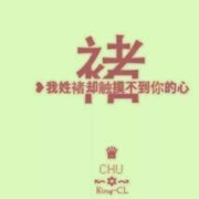 微信_1212086