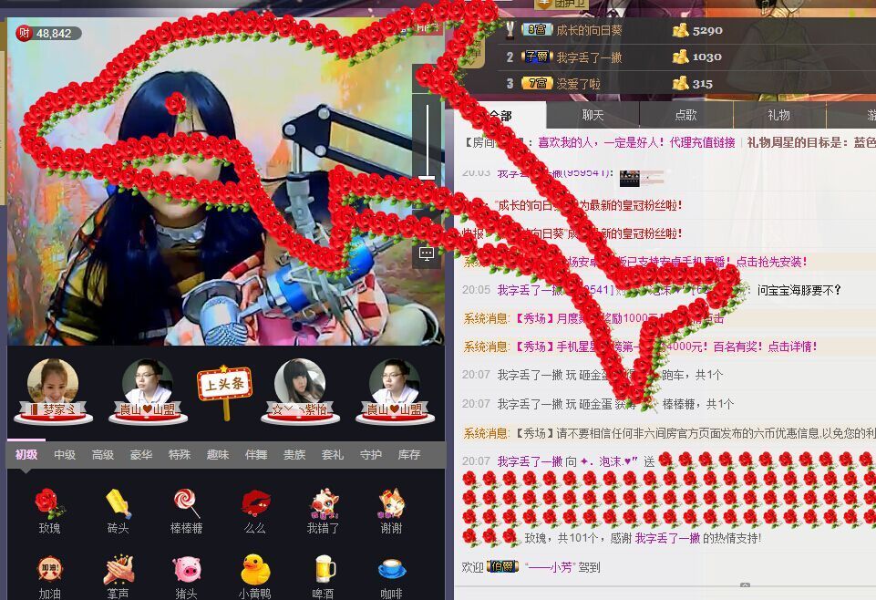 っღ.泡．沫。的图片