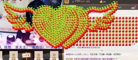 7我的快乐就是想你主播照片
