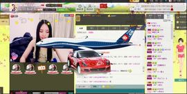 ⊹QK゛我是丫头ゞ主播照片