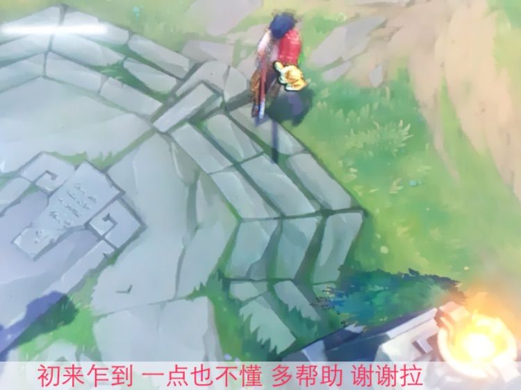 丶再见时光丶的主播照片