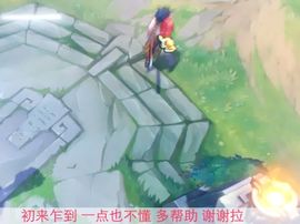 丶再见时光丶主播照片