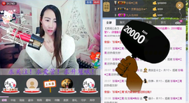 小鸥🎶主播照片