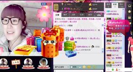 惯宝🍀晚8-11主播照片