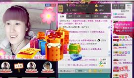 惯宝🍀晚8-11主播照片