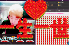 龙赫.主播照片