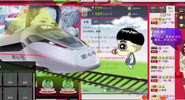 雨荨5198主播照片