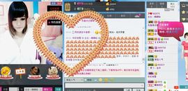 念念丶萌萌哒主播照片