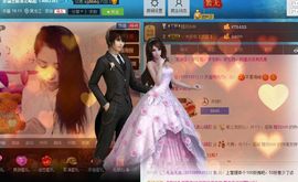 翌晗loveyou主播照片