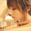 笨点堂的头像