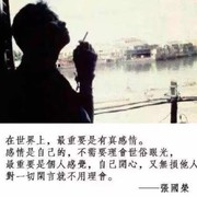 奎湖张学友