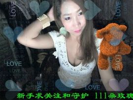 喵🐱女主播照片
